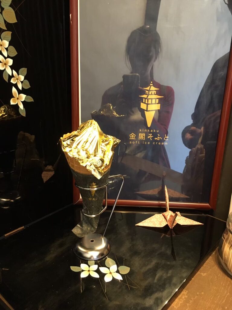 LINE ALBUM 0520 0524狐狸開水京都大冒險 241201 190 768x1024