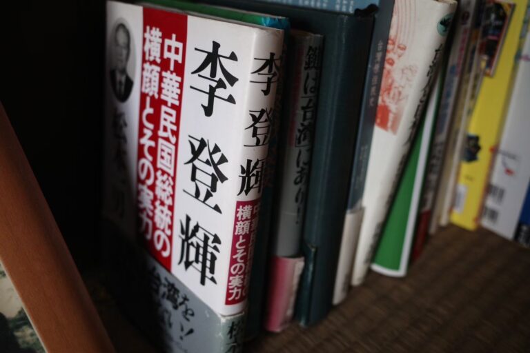 LINE ALBUM 20240229 0305 九州福岡、熊本 我又帶雨神來了😂 260314 394 768x512