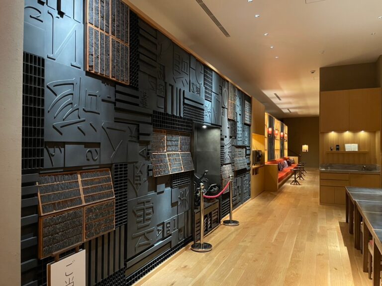 LINE ALBUM 20241221 241225 9 768x576