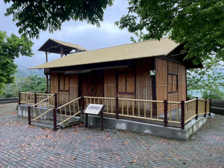 雙崎部落