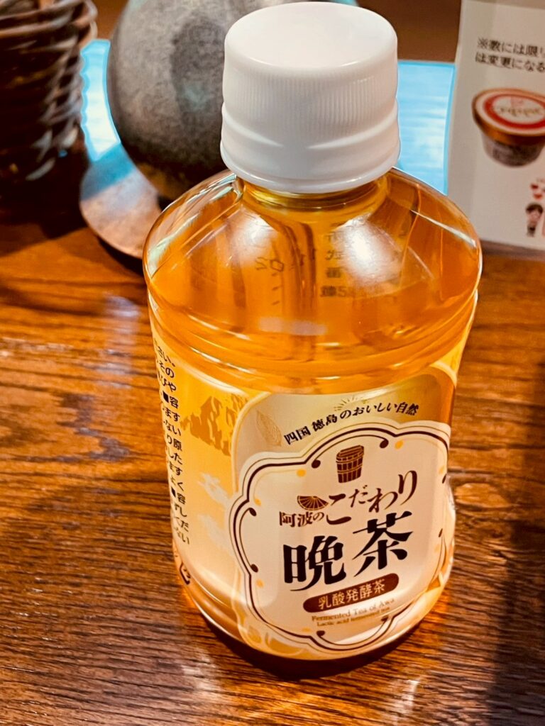 おとなの遊山箱