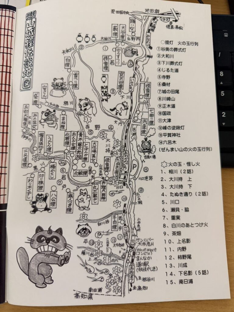 s 38617094 0 s 38617094 0